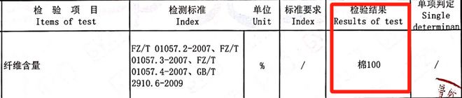 久没换了？这种毛巾建议马上换掉澳门新葡京app你家的毛巾多(图6)